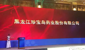 新闻资讯