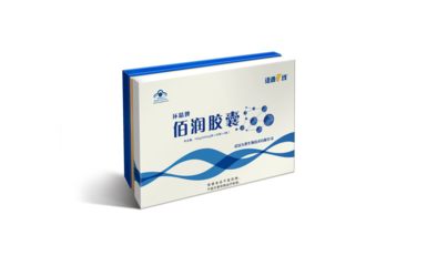 百润胶囊(活源七线)