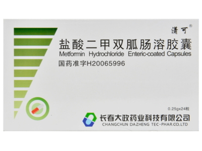 盐酸二甲双胍肠溶胶囊价格对比 大政药业24粒装解析