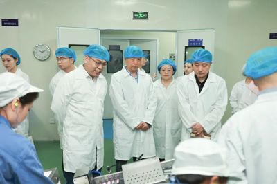 强强联合 华神科技与海博为药业签订战略合作框架协议,共促药业科技创新发展