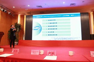 医药新势力 北京站药交会爆场收官,科技引领药业新未来