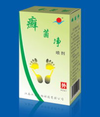 江南生物科技医药招商，尽在中国医药网——最专业的药品招商平台