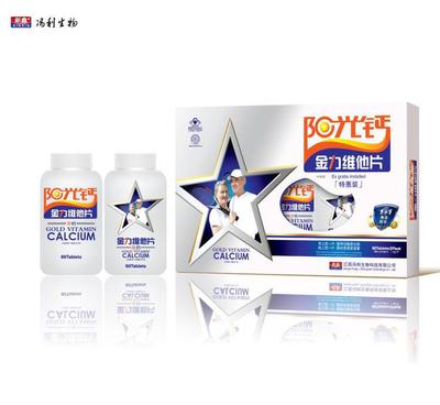 江西冯利生物科技 引领药业创新，铸就健康未来