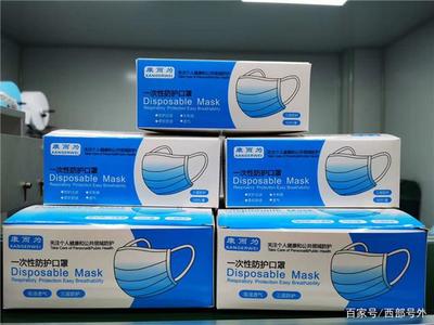 陕西洋县志建药业积极拓展防疫产品线，新增口罩与消毒液生产线